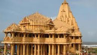 Gujarat pacs img