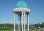 Tashkent Gateway