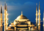 Discover Turkey 